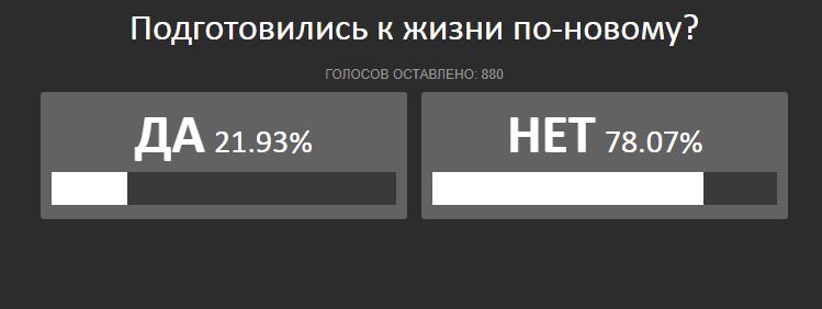 Снимок.JPG
