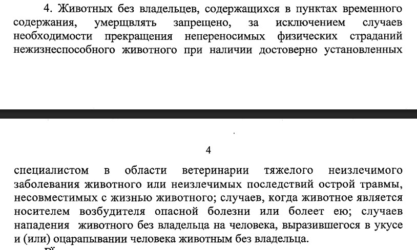 Скриншот 25-07-2025 144051.jpg Скриншот 25-07-2025 144051.jpg