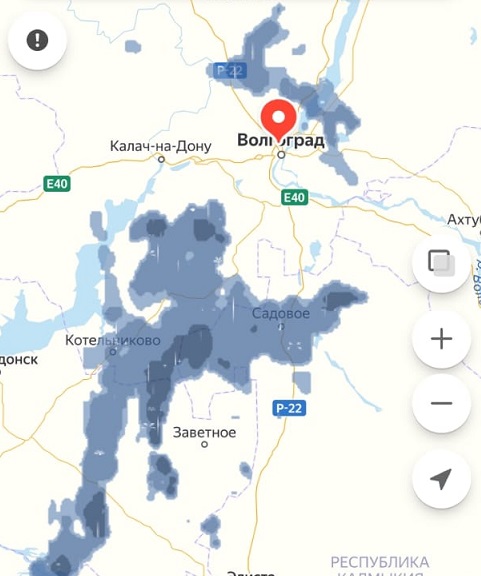 дождь скрин.jpg