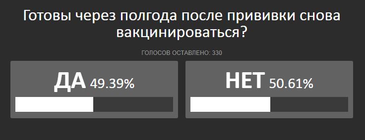 Снимок.JPG