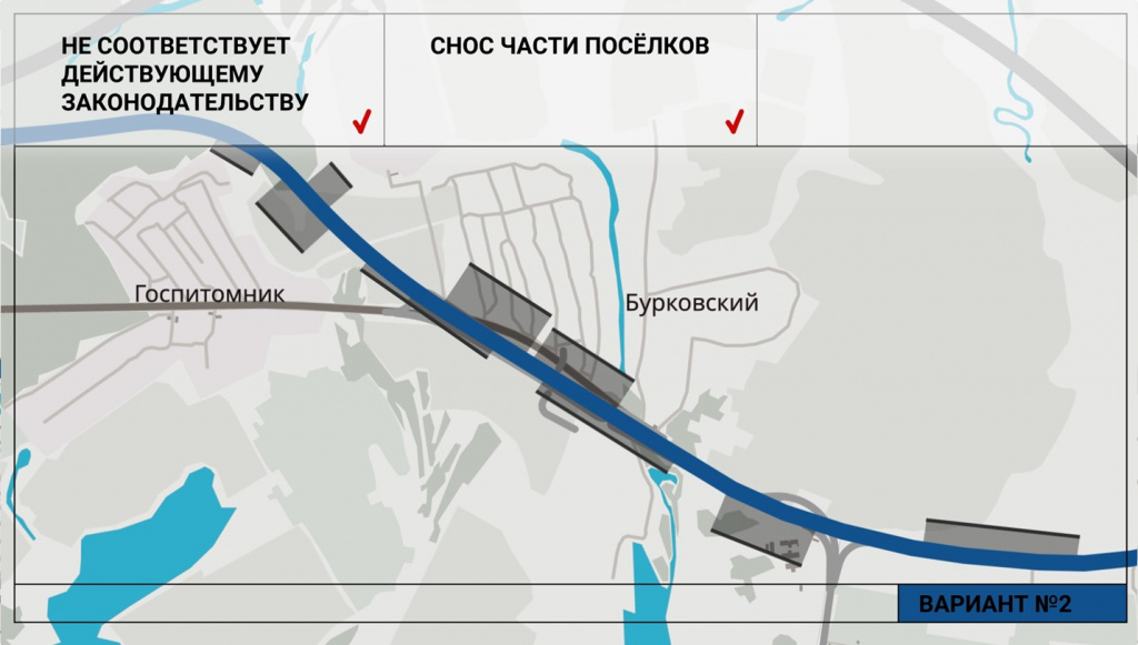 Новая дорога через пойму в волгограде схема на карте