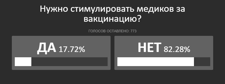 Снимок.PNG