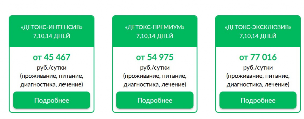 Скриншот 15-01-2025 065209.jpg