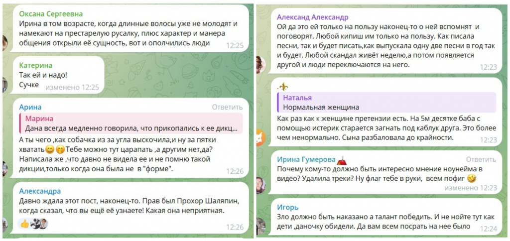 MyCollages - 2025-06-03T131601.663.jpg