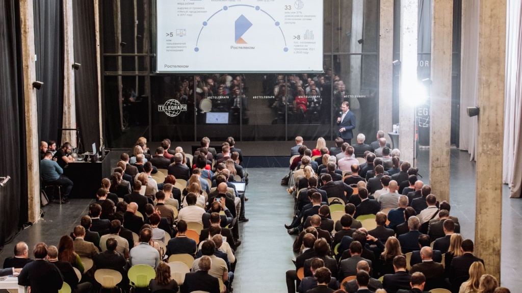 ростелком 2.jpeg