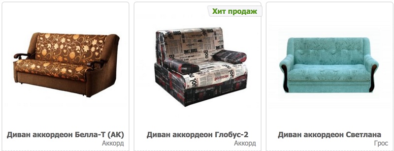 вгд2.jpg
