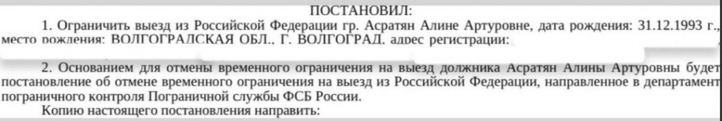Скриншот 01-08-2025 122333.jpg Скриншот 01-08-2025 122333.jpg