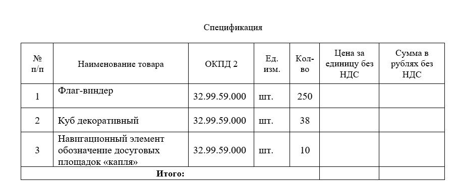 Скриншот 18-07-2025 055337.jpg Скриншот 18-07-2025 055337.jpg