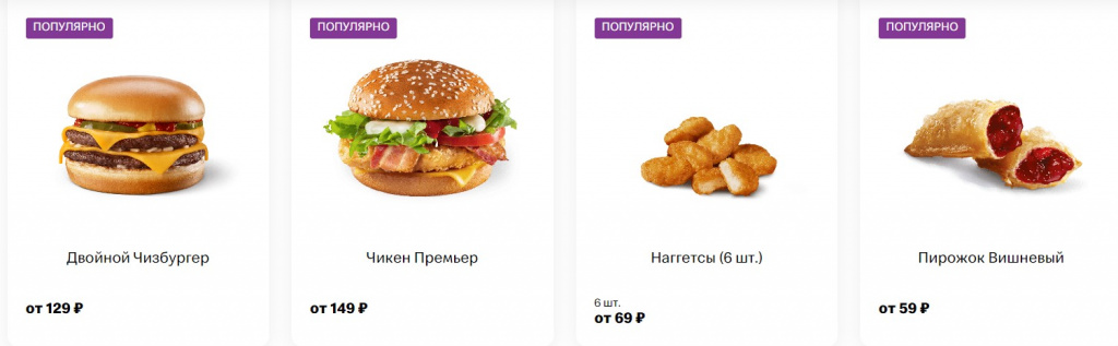 Скриншот 07-07-2022 093530.jpg