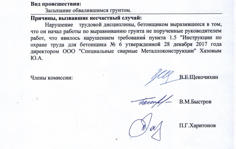 Безымянный.jpg Безымянный.jpg