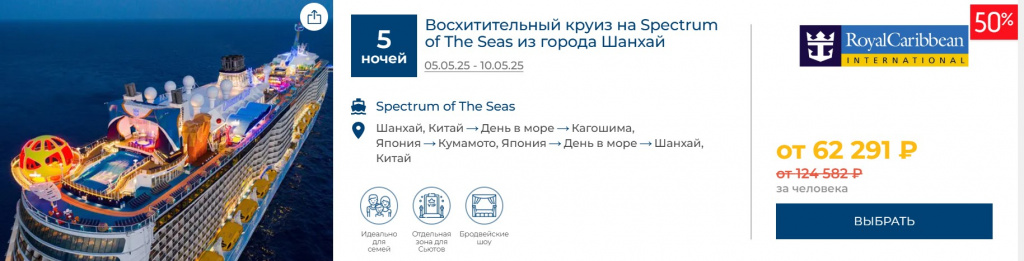 Скриншот 02-04-2025 165852.jpg