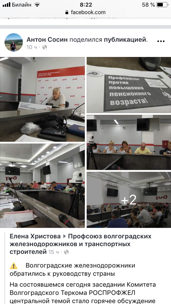 сос.png