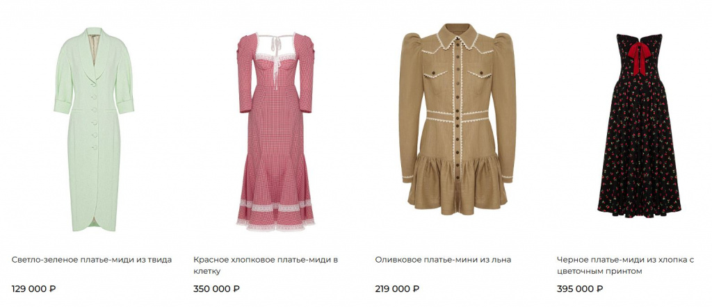 Скриншот 17-09-2025 155813.jpg Скриншот 17-09-2025 155813.jpg