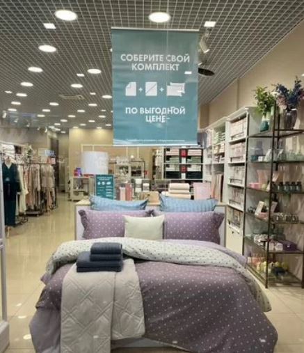 Скриншот 07-10-2025 084805.jpg