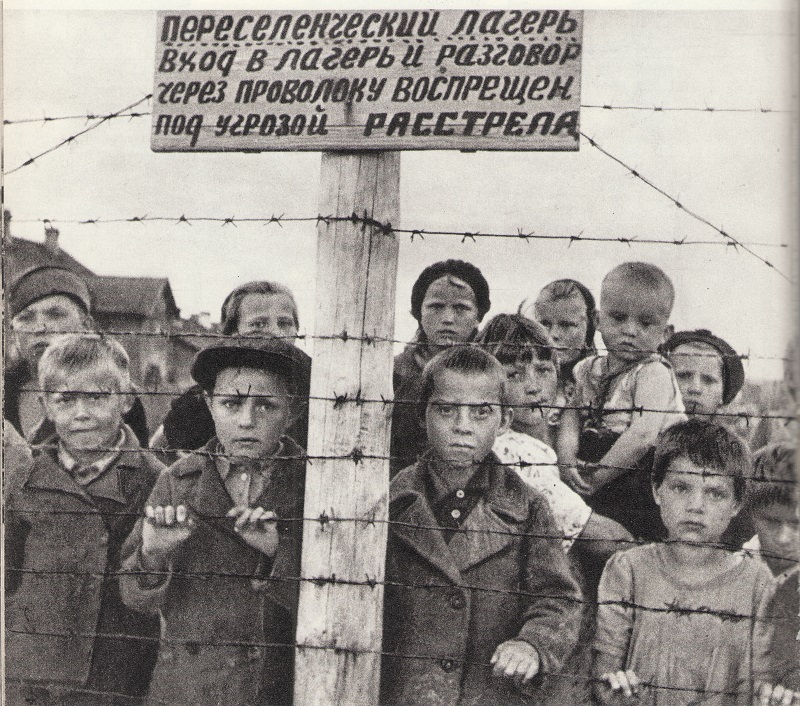 Узники фашизма, 1944(1).jpg
