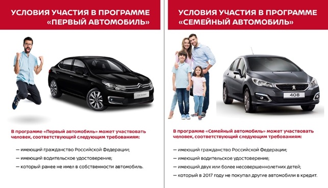 Безымянный.jpg