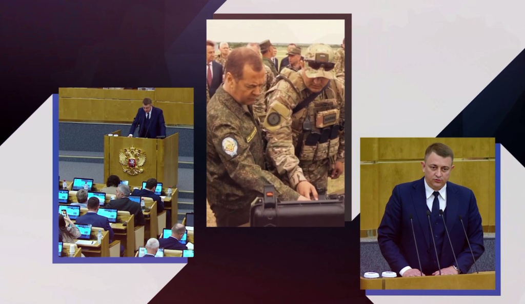 Скриншот 22-09-2026 164123.jpg