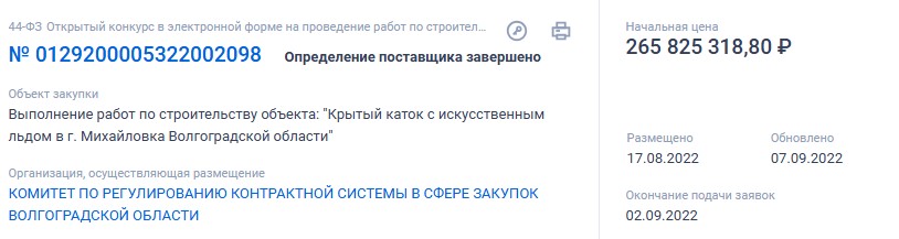 Screenshot_1391.jpg Screenshot_1391.jpg
