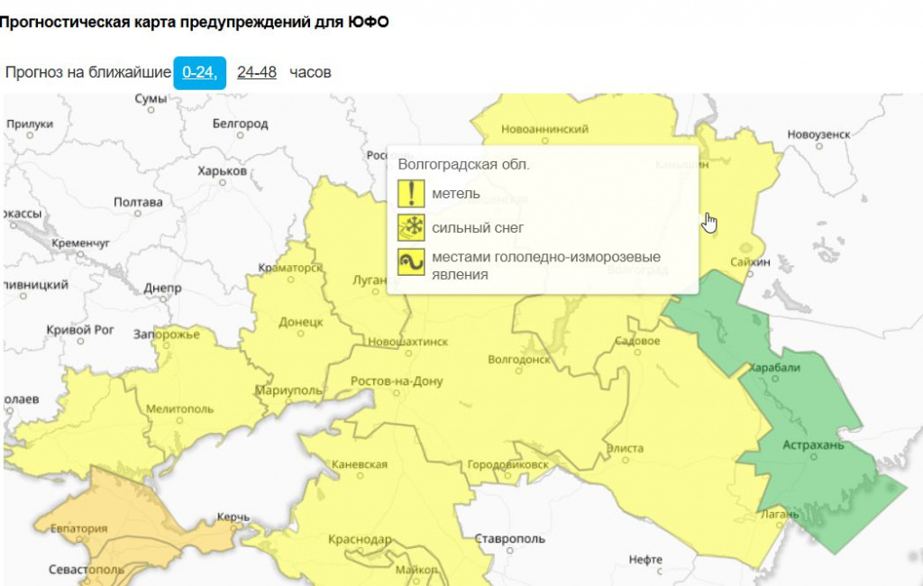 Скриншот 26-12-2025 061211.jpg