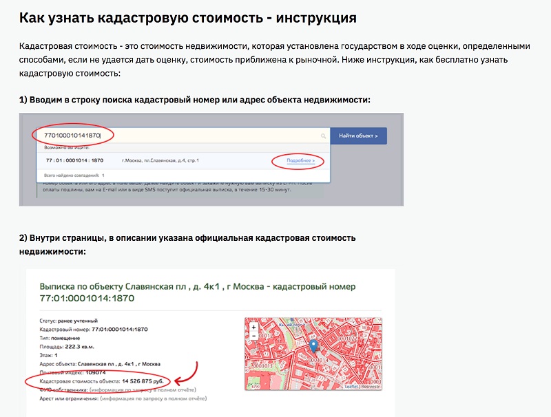 влг26.jpg