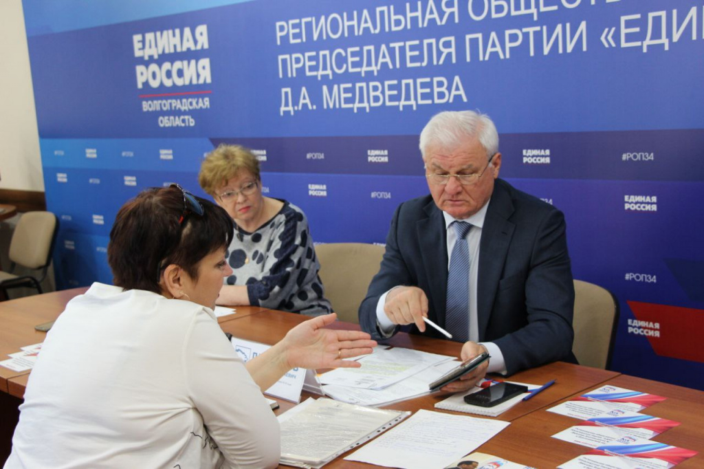 плотнков.jpg