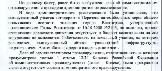 Скриншот 13-05-2022 053449.jpg