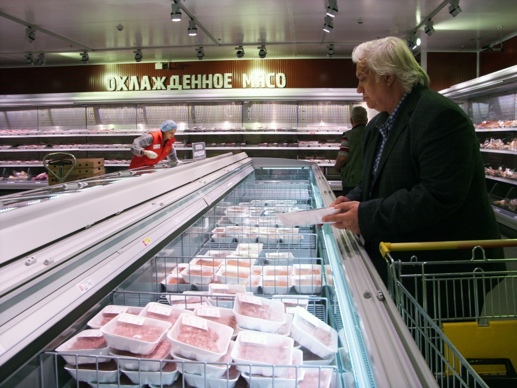 покупатель.jpg