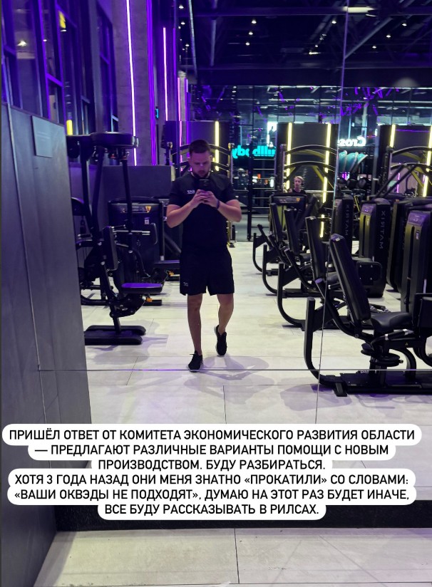 Скриншот 12-07-2025 110839.jpg Скриншот 12-07-2025 110839.jpg