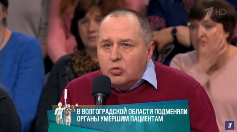 экс.jpg