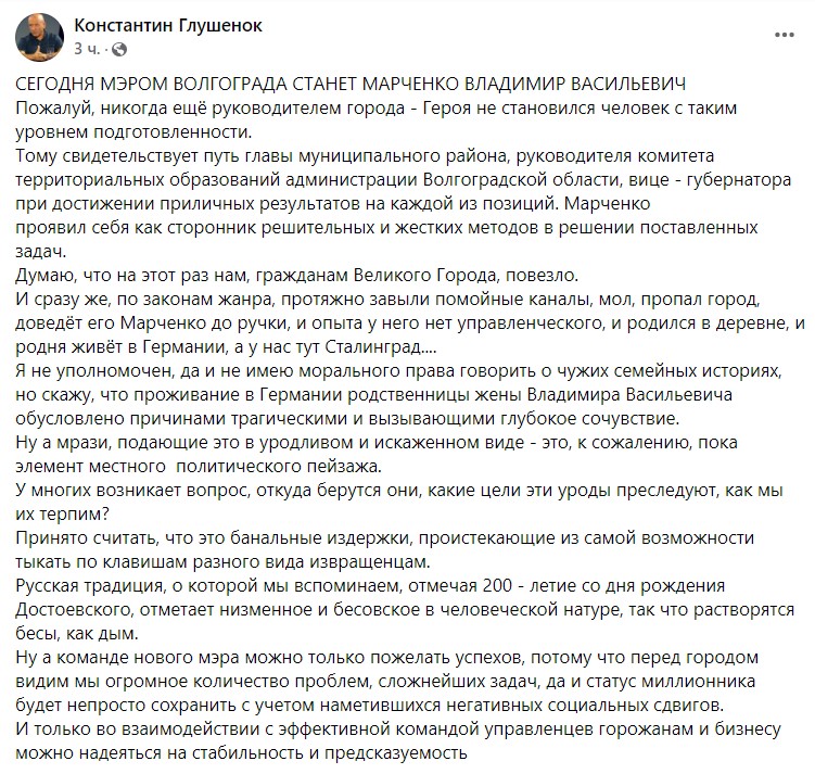 Скриншот 19-11-2021 053546.jpg Скриншот 19-11-2021 053546.jpg