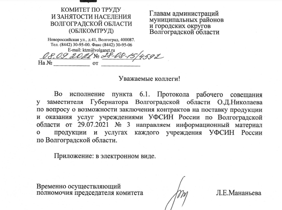 2021-09-15 (2).png