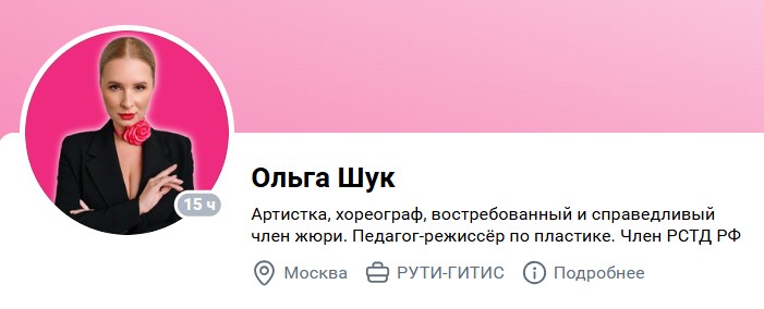 Скриншот 01-09-2025 134549.jpg Скриншот 01-09-2025 134549.jpg