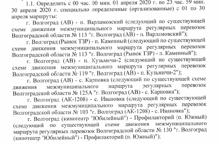 кв.png