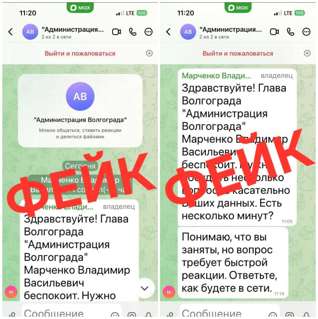 MyCollages - 2026-04-11T095223.061.jpg