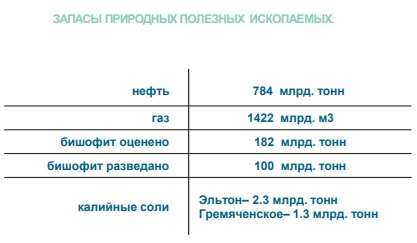 Безымянный.jpg