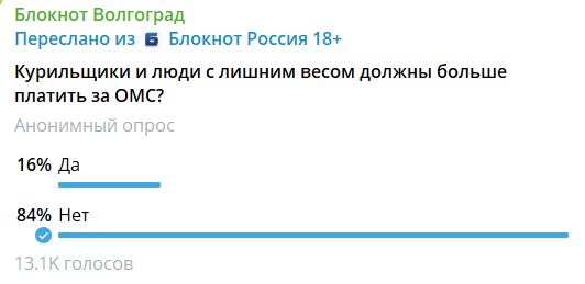 Скриншот 12-03-2026 073032.jpg