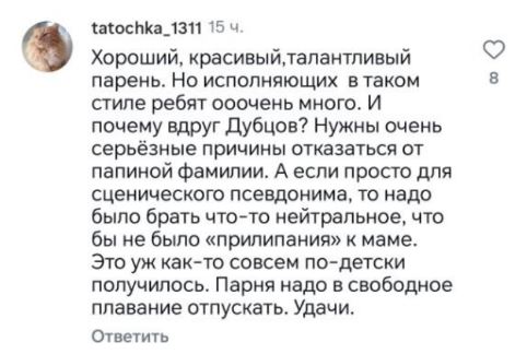 Скриншот 27-10-2025 070718.jpg Скриншот 27-10-2025 070718.jpg