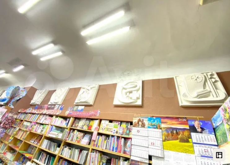 Скриншот 23-12-2025 073114.jpg Скриншот 23-12-2025 073114.jpg