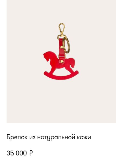 Скриншот 19-01-2026 161056.jpg Скриншот 19-01-2026 161056.jpg