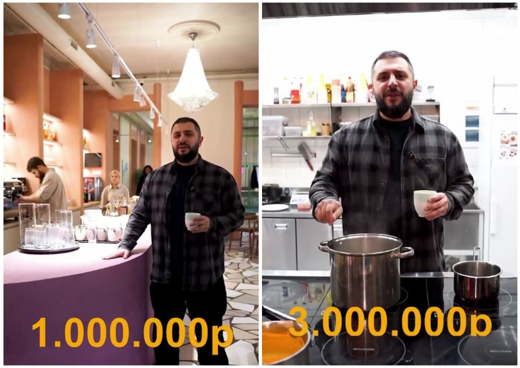 MyCollages - 2026-02-03T102626.947.jpg