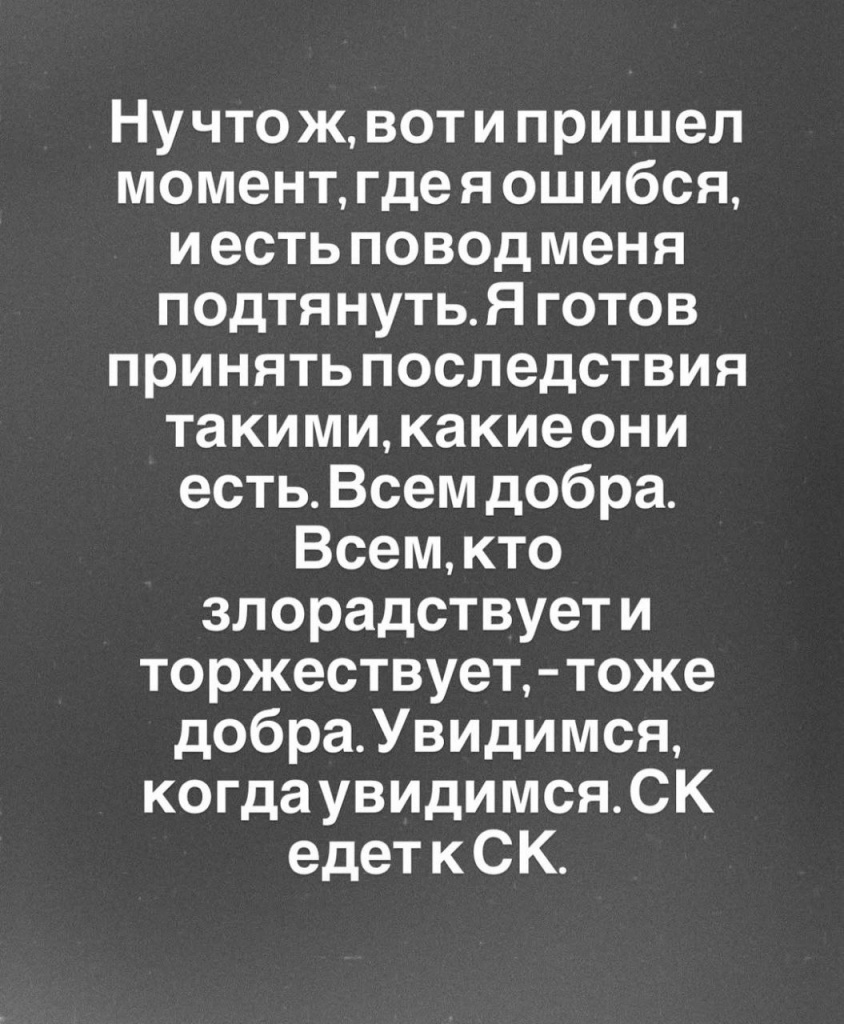 0c5489ae-c720-4153-a529-d1697200d482.jpg