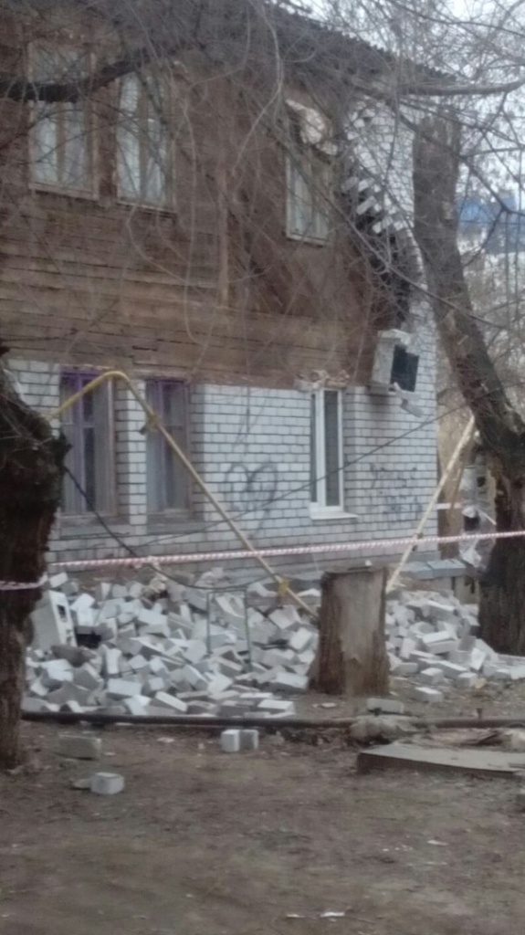 дом2.jpg
