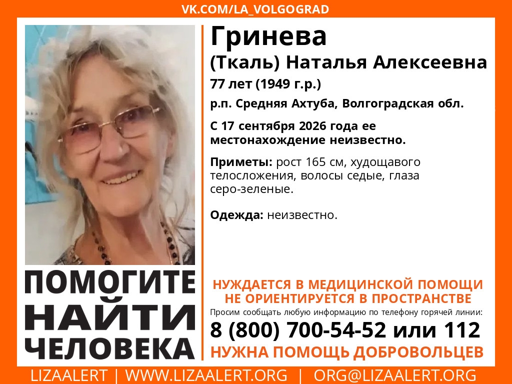 7MSEeedkSgDiu1oqhETEeqqr-EQUzAv18Uq5YTYGpGVg5LVI4hyV0EN0Ik-hk4tE79fcrMjjMLhiTvspMul-rR1i.jpg