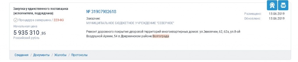 xXR0lqLlOn8.jpg
