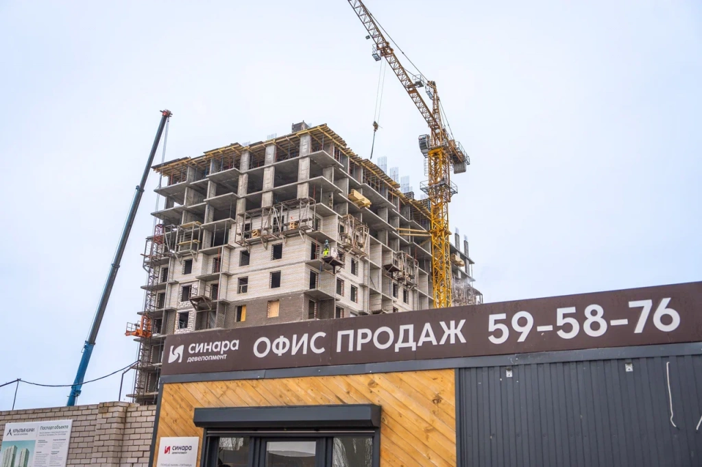 КК_22.12.2025_PRE (9).jpg