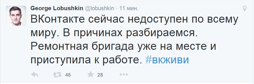 Безымянный.jpg