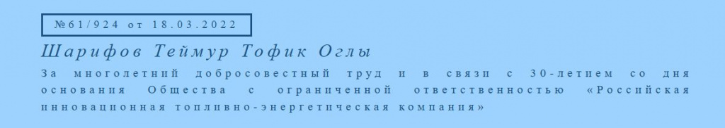 Скриншот 24-02-2026 235158.jpg Скриншот 24-02-2026 235158.jpg