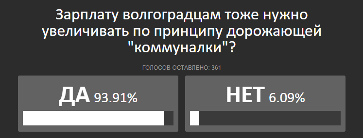 Снимок.PNG