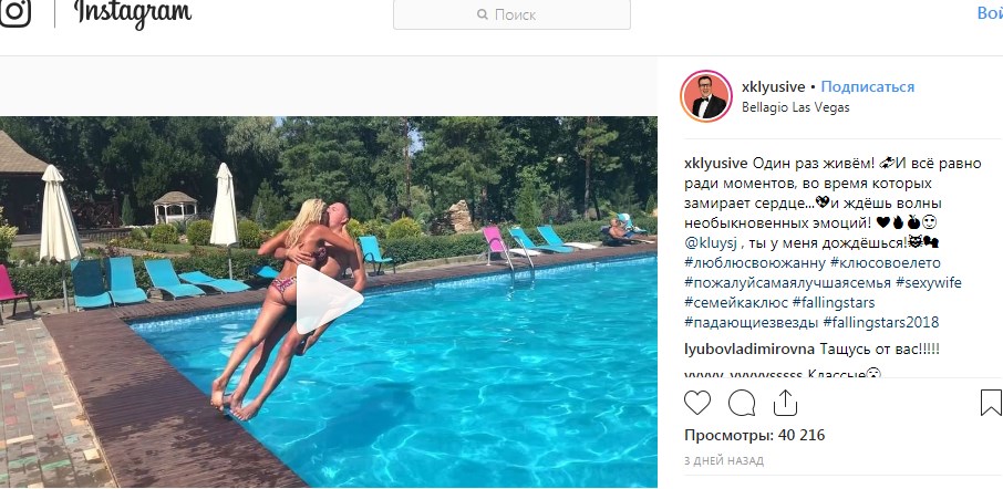 жжл.jpg жжл.jpg