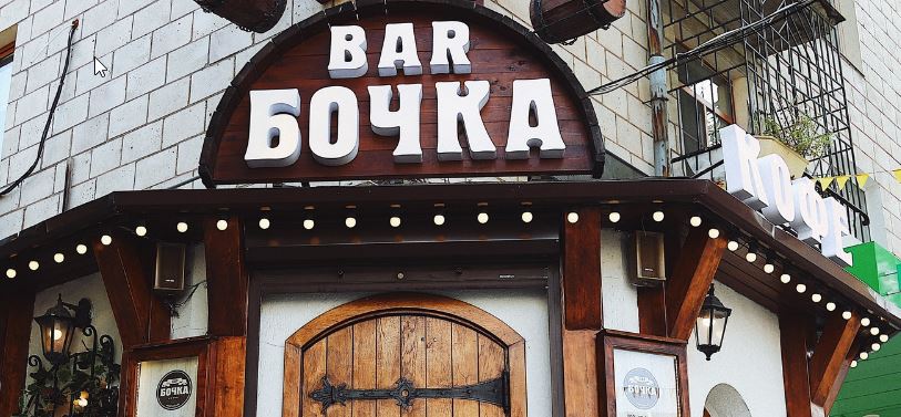 Скриншот 24-11-2025 102834.jpg